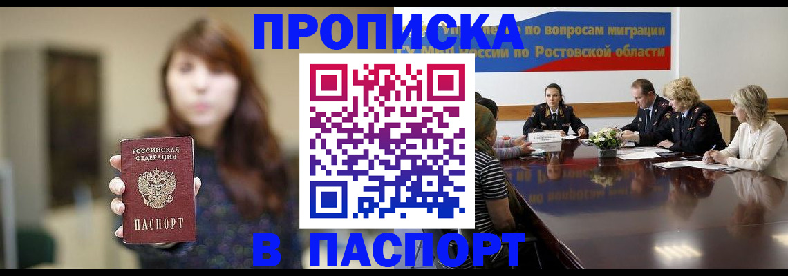 форма 3 в Выксе